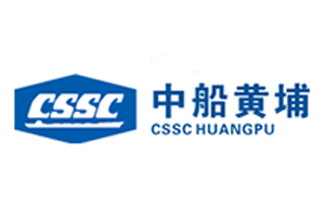 中船黄埔CSSC