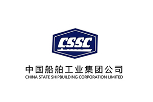 中国船舶工业集团